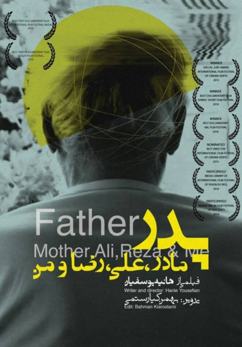 WhatsApp-Image-2021-02-06-at-8.42.37-AM-1